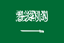 ريال 